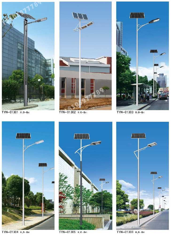 米林县市政道路太阳能路灯